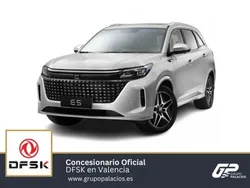 Gris Nuevo 2025 DFSK E5 SUV | 35.900 €