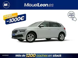 Gris Usado 2021 Skoda Kamiq Ambition SUV | 15.985 € (Precio justo)