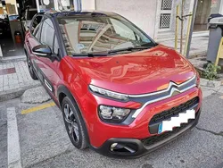 Granate Usado 2021 Citroën C3 PureTech Utilitario | 10.900 € (Precio justo)