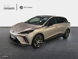 Plateado Usado 2024 MG MG4 EV Luxury Utilitario | 26.799 € (Precio justo)