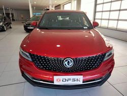 Rojo Usado 2023 DFSK F5 SUV | 25.400 €
