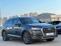 Gris Usado 2015 Audi Q7 Sport SUV | 25.990 € (Buen precio)