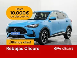 Azul Usado 2024 MG HS Luxury SUV | 20.990 € (Precio justo)