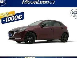 Usado 2023 Mazda 2 Edition | 14.485 € (Precio justo)