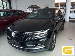 Usado 2023 DFSK Fengon | 28.500 €