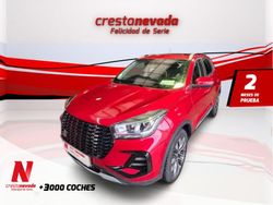 Rojo Usado 2022 DR DR 5.0 SUV | 15.490 € (Precio justo)