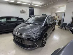 Gris Usado 2018 Citroën Grand C4 Picasso Shine Monovolumen | 16.900 € (Caro)