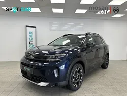 Azul Nuevo 2024 Citroën C5 Aircross SUV | 29.900 € (Precio justo)