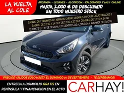 Azul Usado 2021 Kia Niro SUV | 16.590 € (Precio justo)