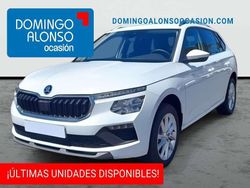 Blanco Usado 2025 Skoda Kamiq Selection SUV | 20.790 € (Precio justo)