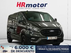 Gris Usado 2022 Ford Tourneo Custom Trend Van | 28.610 € (Un poco caro)