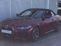 Nuevo 2025 BMW 420 Luxury Line Descapotable | 60.901 €