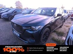 Gris Usado 2023 Mazda CX-60 Homura-Line SUV | 34.450 € (Buen precio)