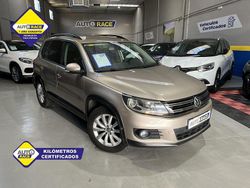 Marrón Usado 2014 VW Tiguan SUV | 13.990 € (Precio justo)