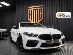 Blanco Usado 2020 BMW M8 Competition Edition Coupe | 110.000 € (Precio justo)