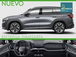 Gris Nuevo 2025 Skoda Kodiaq SportLine SUV | 47.199 € (Precio justo)