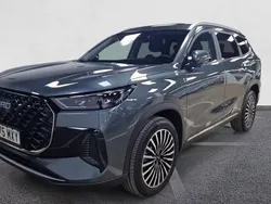 Nuevo 2025 Ebro s800 Luxury SUV | 34.300 € (Precio justo)