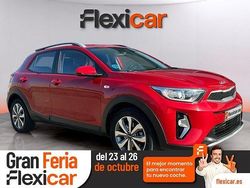 Beige Usado 2023 Kia Stonic SUV | 15.690 € (Precio justo)