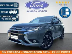 Gris Usado 2017 Mitsubishi Outlander P-HEV | 18.990 € (Precio justo)