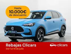 Azul Usado 2024 MG HS Luxury SUV | 20.490 € (Buen precio)