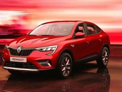 Rojo Nuevo 2025 Renault Arkana Evolution SUV | 26.500 € (Precio justo)