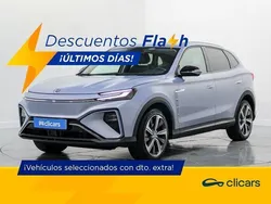 Azul Usado 2024 MG Marvel R Comfort SUV | 27.290 € (Buen precio)