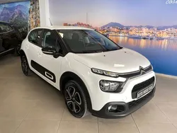 Blanco Nuevo 2024 Citroën C3 Utilitario | 18.990 € (Un poco caro)