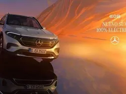 Gris Nuevo 2025 Mercedes GLC300e SUV | 63.700 €