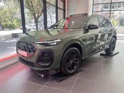 Verde Nuevo 2025 Audi Q5 Ambiente SUV | 85.207 €