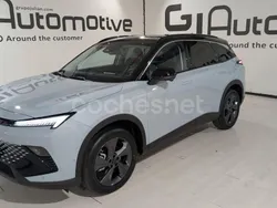 Gris / plata Nuevo 2025 Baic X55 SUV | 31.995 €