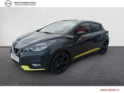 Nissan Kiiro