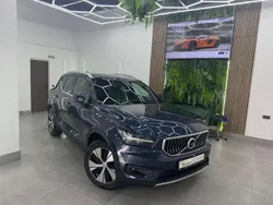 Azul Usado 2021 Volvo XC40 Inscription SUV | 29.990 € (Buen precio)