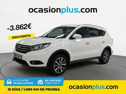 Blanco Usado 2024 DFSK 580 SUV | 20.490 €