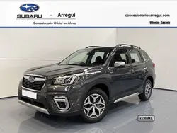 Gris Nuevo 2024 Subaru Forester SUV | 37.600 € (Precio justo)