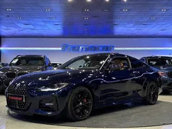 Azul Usado 2021 BMW 420 Sport Line Coupe | 38.900 € (Precio justo)