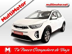 Blanco Usado 2020 Kia Stonic SUV | 14.990 € (Precio justo)