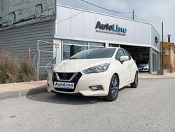 Beige Usado 2018 Nissan Micra Acenta Utilitario | 12.500 € (Precio justo)