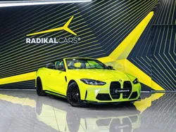 Amarillo Usado 2025 BMW M4 Cabriolet Competition Edition Descapotable | 113.900 € (Un poco caro)