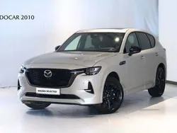 Nuevo 2025 Mazda CX-60 Homura-Line SUV | 57.900 € (Un poco caro)