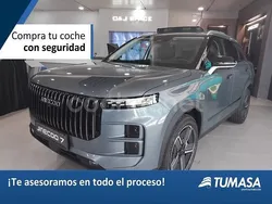 Gris / plata Nuevo 2025 Jaecoo 7 SUV | 35.208 € (Caro)