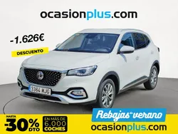 Blanco Usado 2023 MG HS Comfort SUV | 17.890 € (Precio justo)