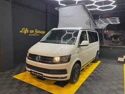 Blanco Usado 2016 VW California Beach Van | 44.990 € (Precio justo)