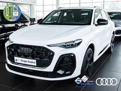 Blanco Nuevo 2025 Audi Q5 SUV | 71.120 €