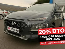 Azul Usado 2017 Hyundai Kona SUV | 13.490 € (Un poco caro)