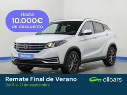 Blanco Usado 2021 DFSK Seres 3 SUV | 19.990 €