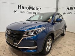 Azul Nuevo 2025 DFSK 500 SUV | 19.990 €