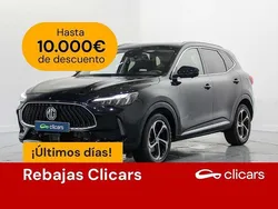 Blanco Usado 2024 MG HS Luxury SUV | 18.590 € (Buen precio)