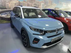 Azul Nuevo 2025 Citroën C3 Utilitario | 18.990 € (Precio justo)