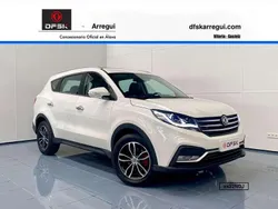 Beige Nuevo 2025 DFSK Glory 580 SUV | 21.900 €