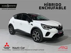 Blanco Nuevo 2025 Mitsubishi ASX SUV | 30.900 € (Precio justo)